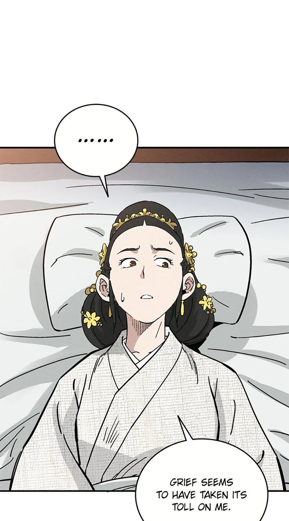 Read The Divine Surgeon Manga Online