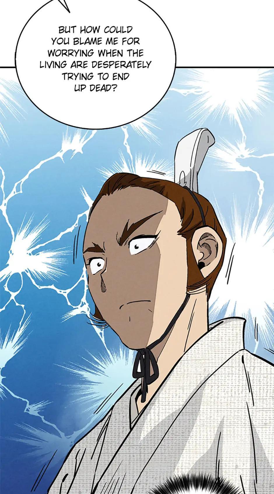 Read The Divine Surgeon Manga Online