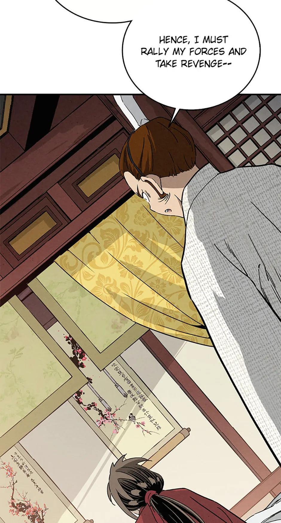 Read The Divine Surgeon Manga Online