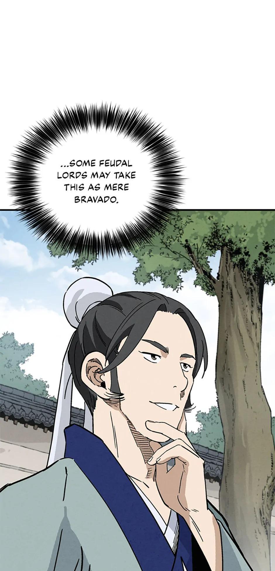 Read The Divine Surgeon Manga Online