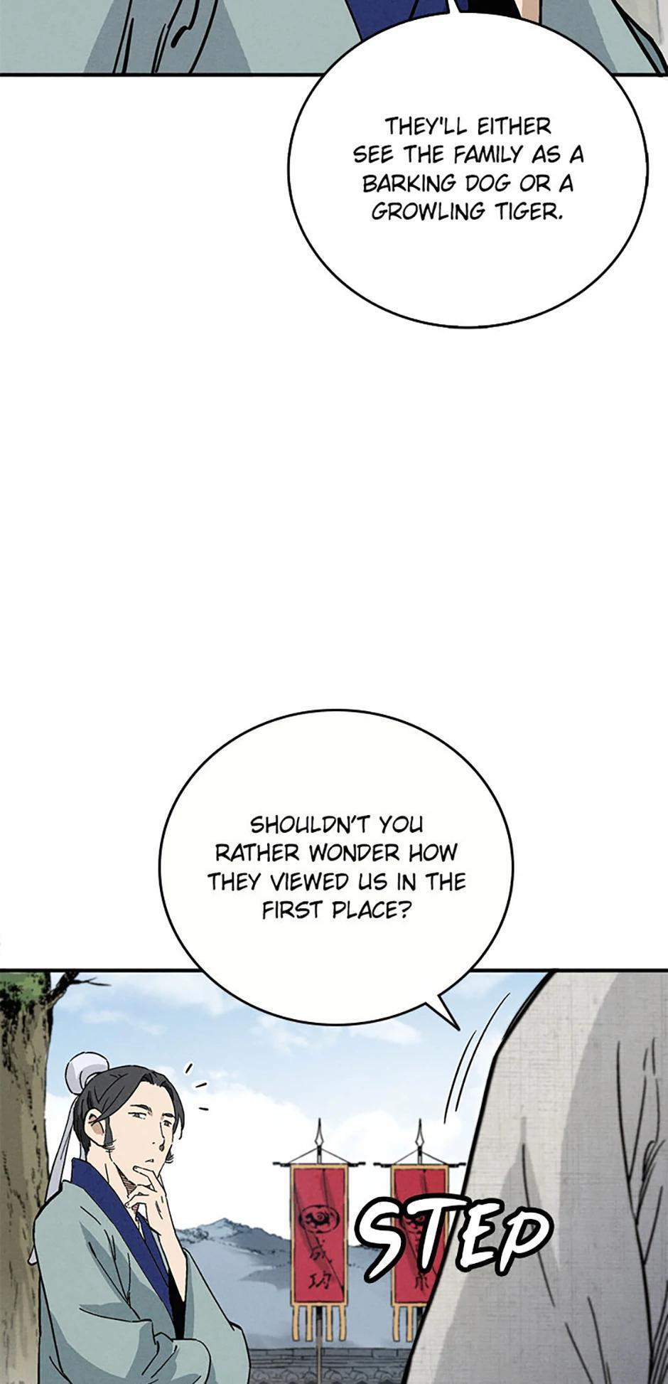Read The Divine Surgeon Manga Online