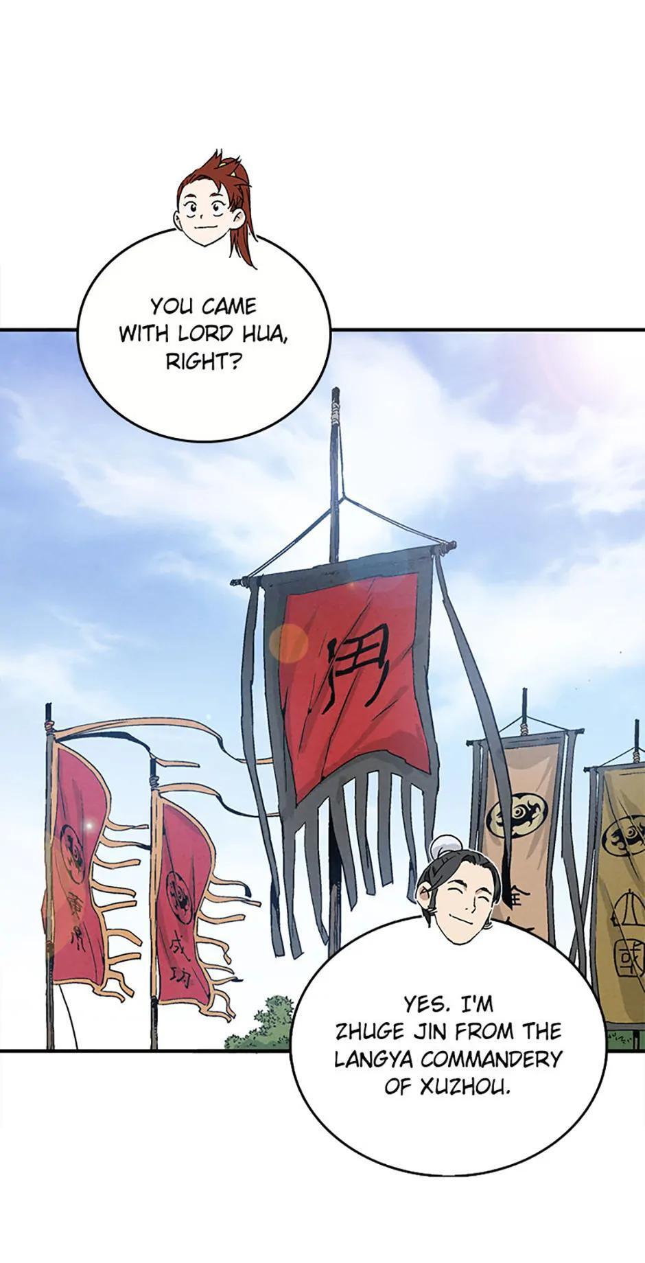 Read The Divine Surgeon Manga Online