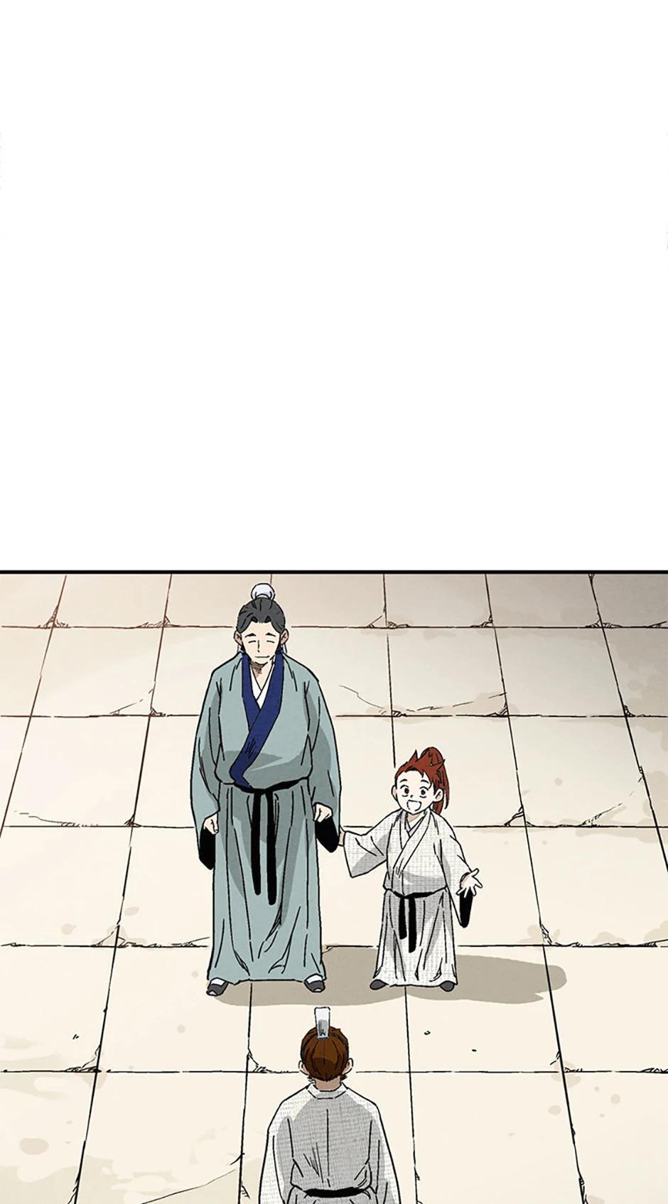 Read The Divine Surgeon Manga Online