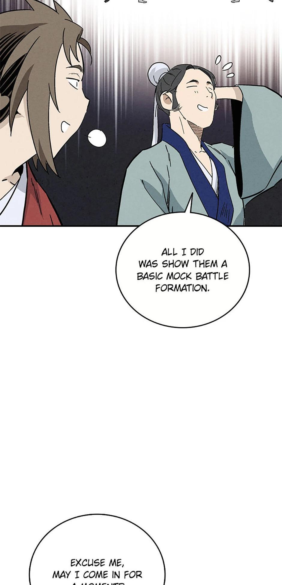 Read The Divine Surgeon Manga Online