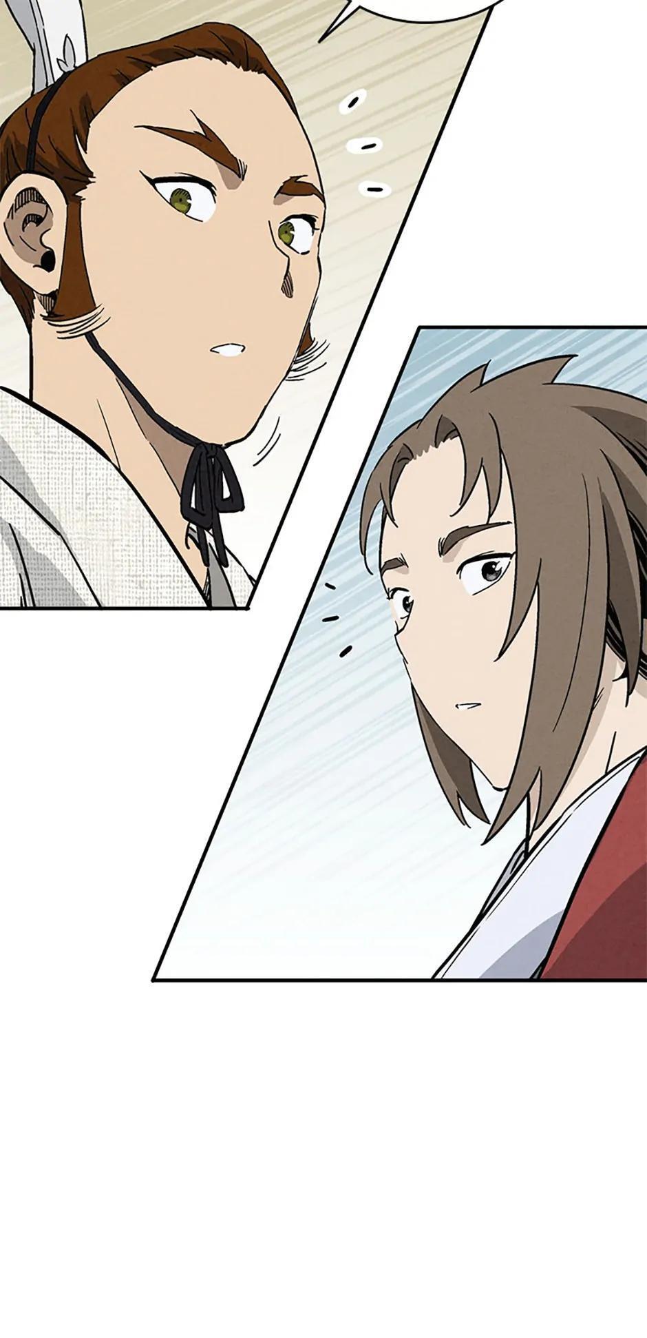Read The Divine Surgeon Manga Online