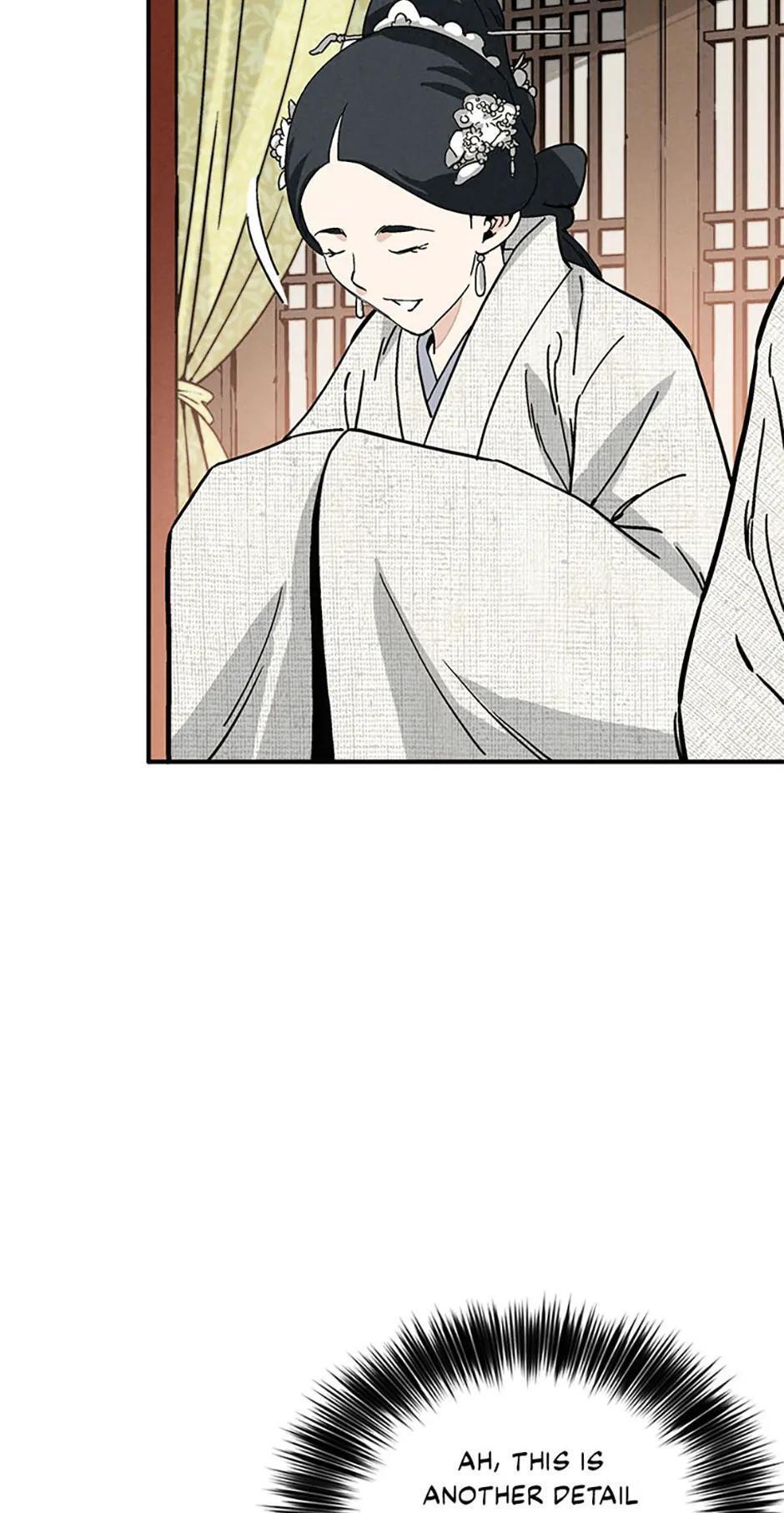 Read The Divine Surgeon Manga Online