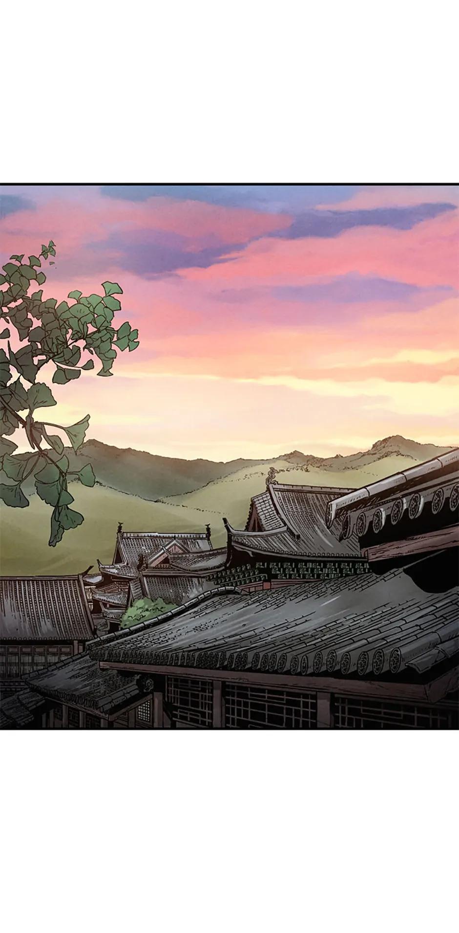 Read The Divine Surgeon Manga Online