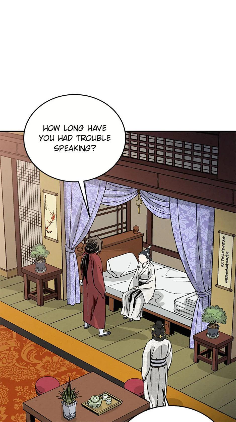 Read The Divine Surgeon Manga Online
