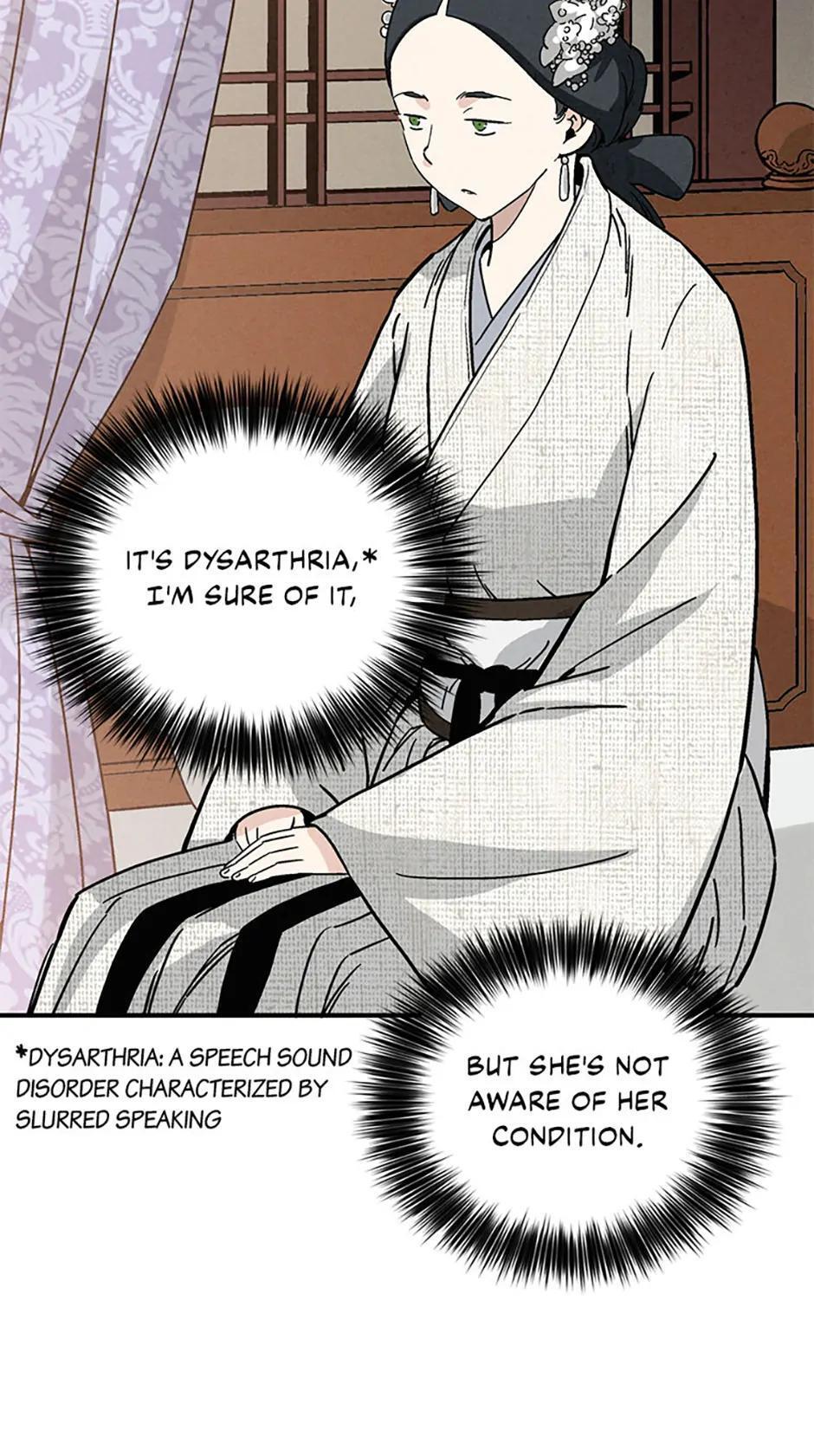 Read The Divine Surgeon Manga Online
