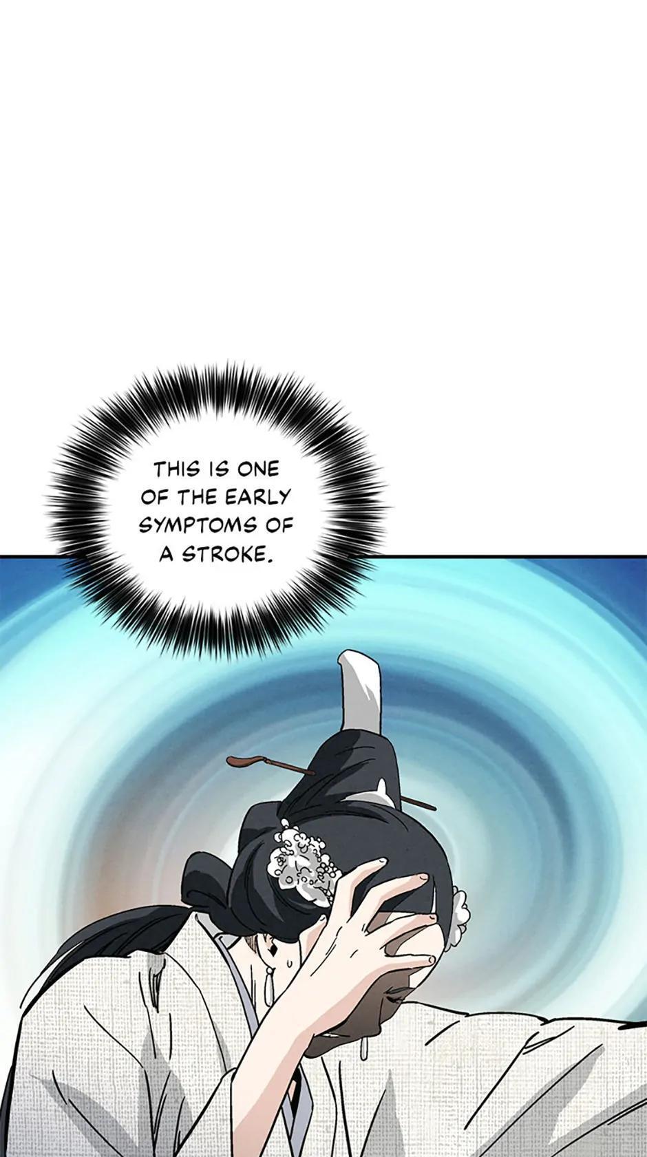 Read The Divine Surgeon Manga Online