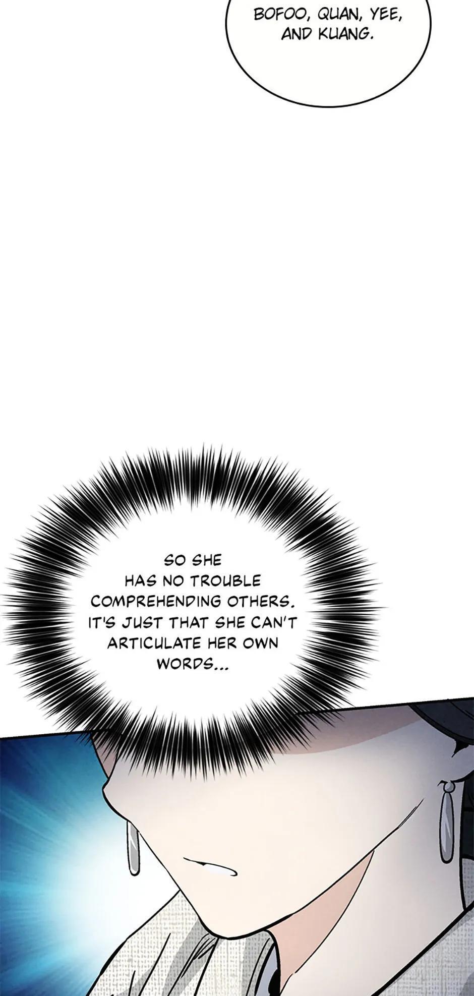 Read The Divine Surgeon Manga Online