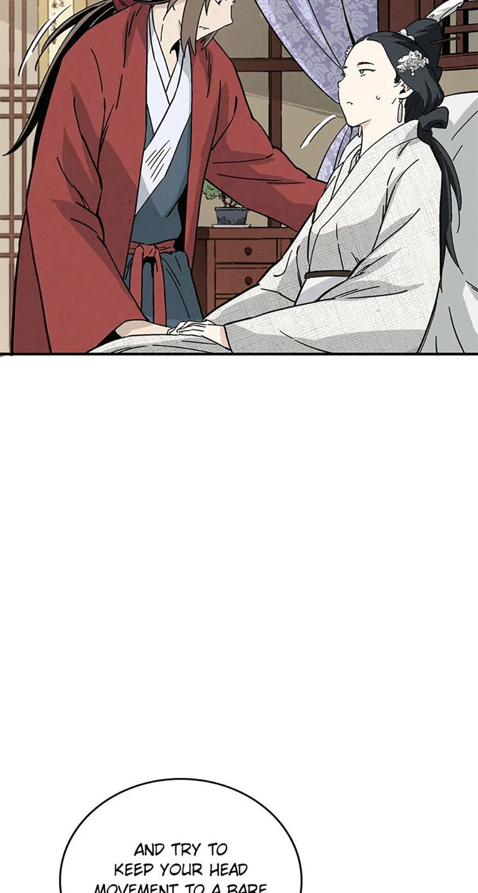 Read The Divine Surgeon Manga Online