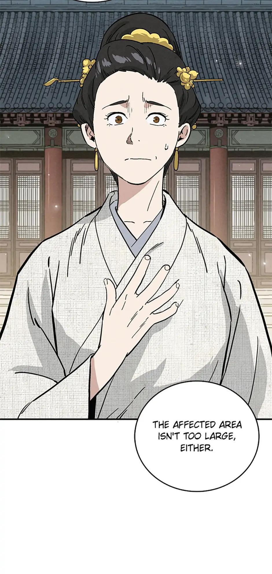 Read The Divine Surgeon Manga Online