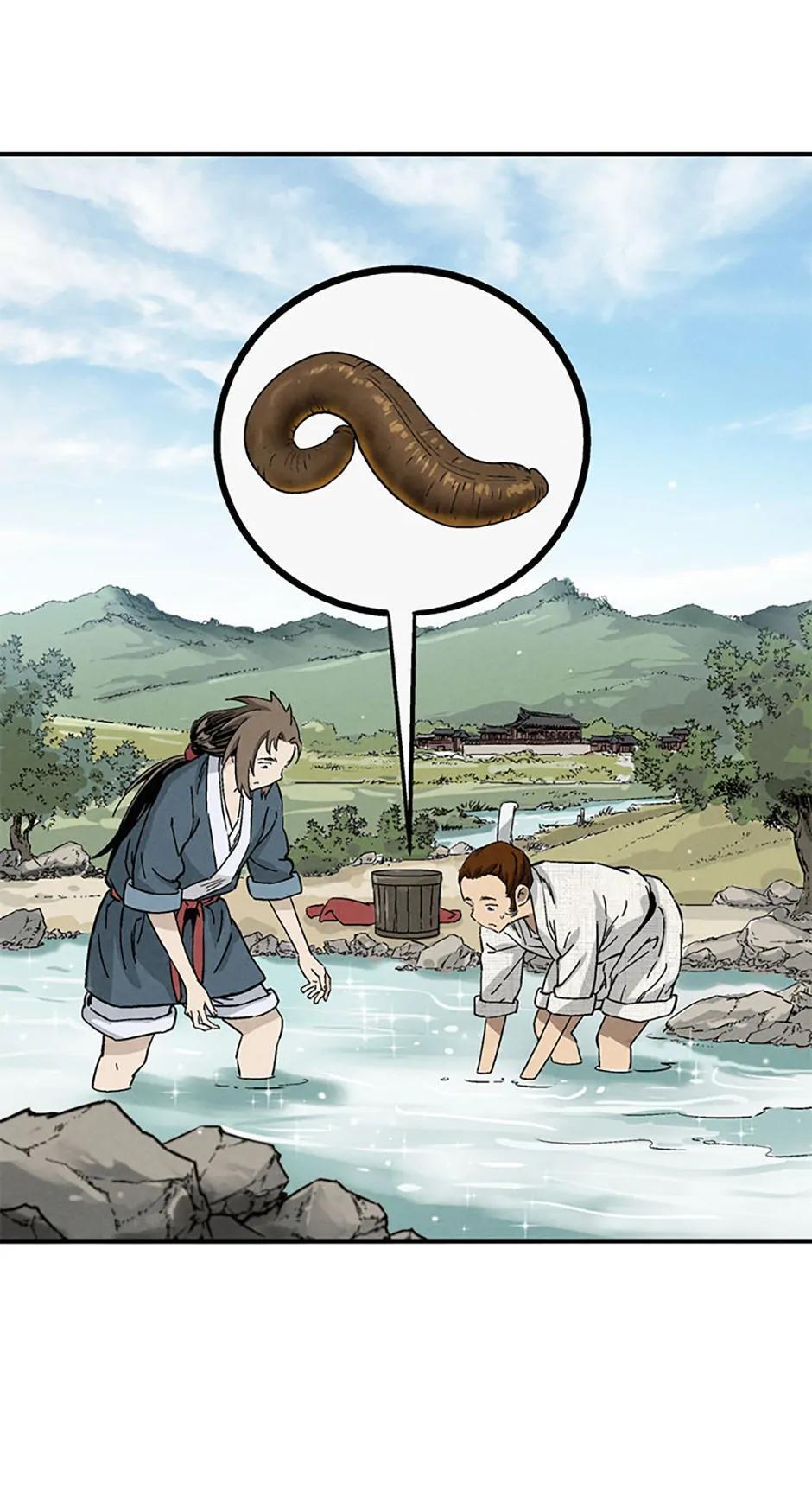 Read The Divine Surgeon Manga Online