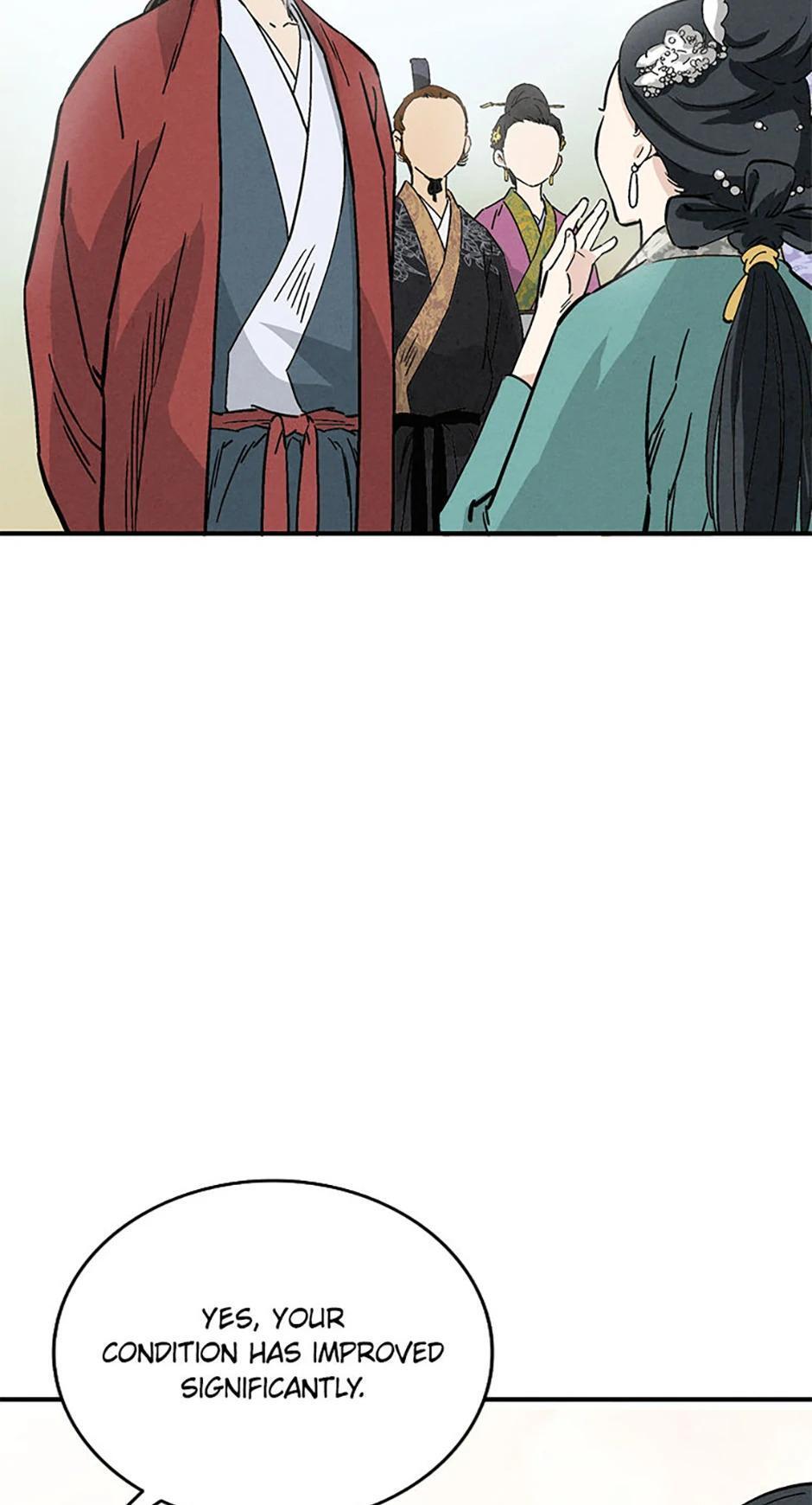 Read The Divine Surgeon Manga Online