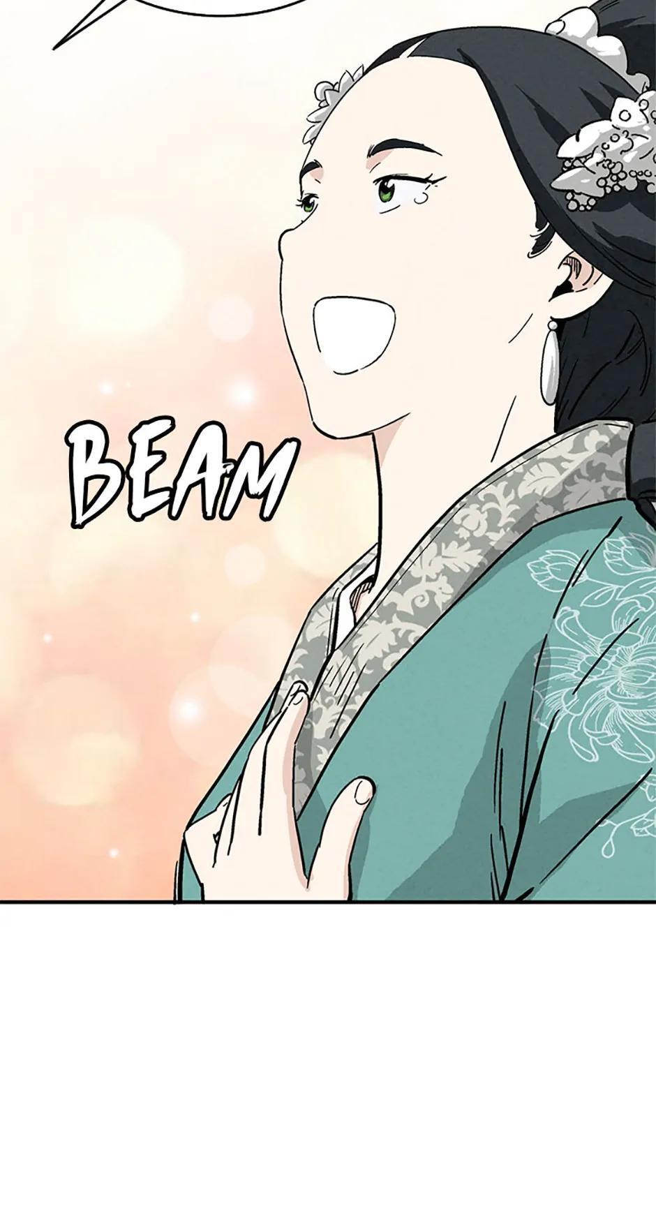 Read The Divine Surgeon Manga Online