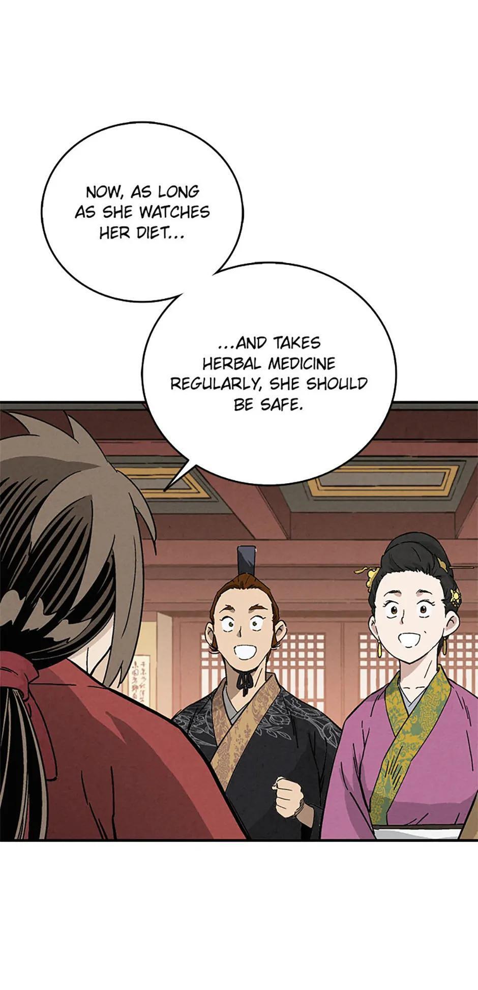 Read The Divine Surgeon Manga Online