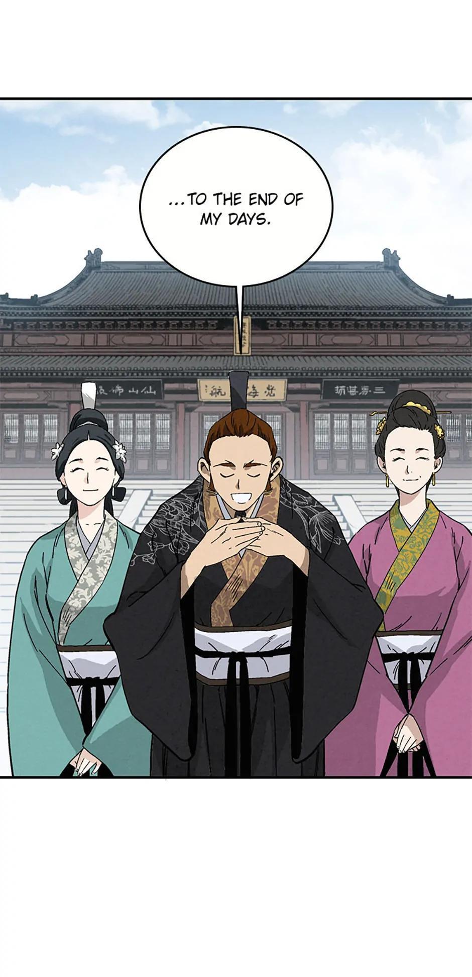 Read The Divine Surgeon Manga Online