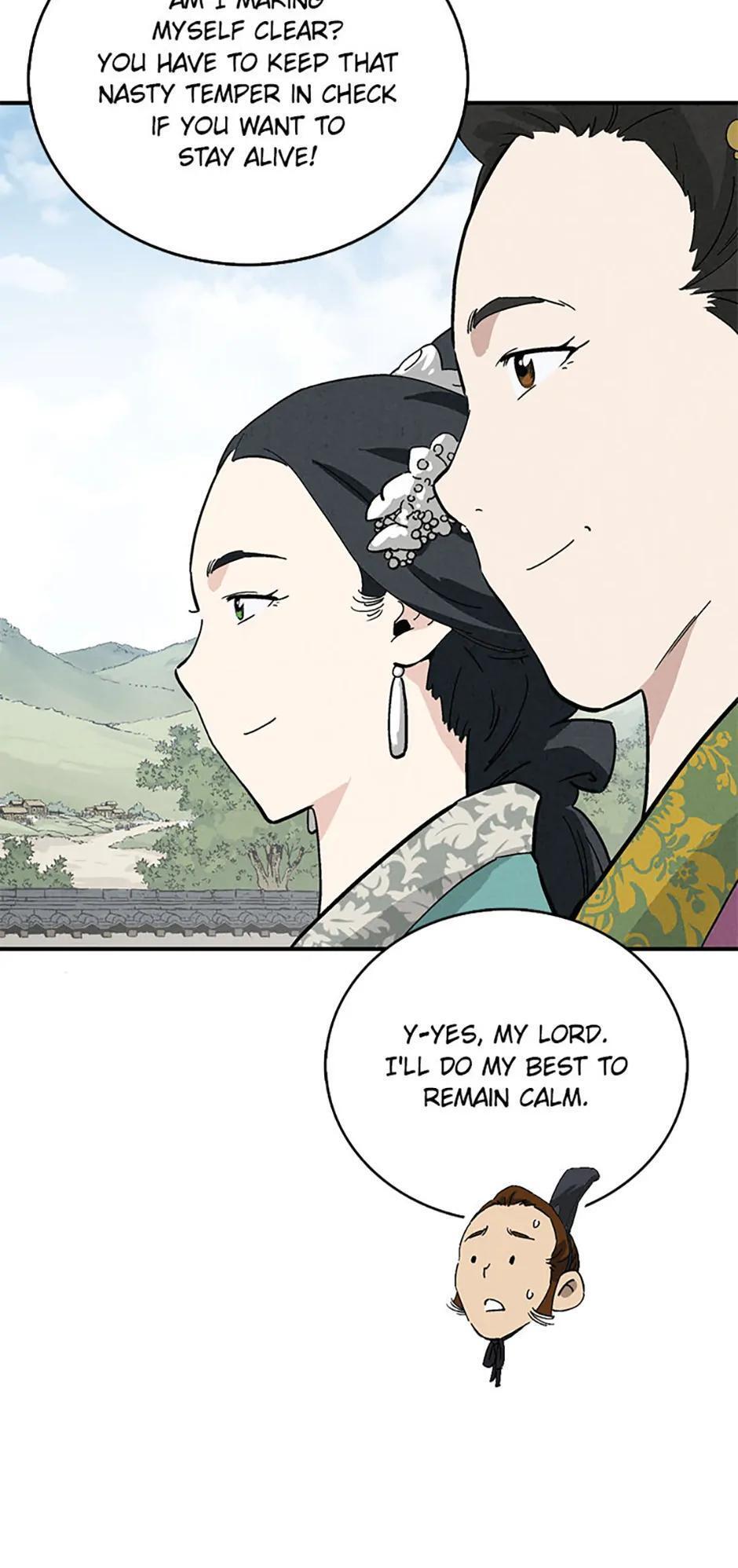 Read The Divine Surgeon Manga Online