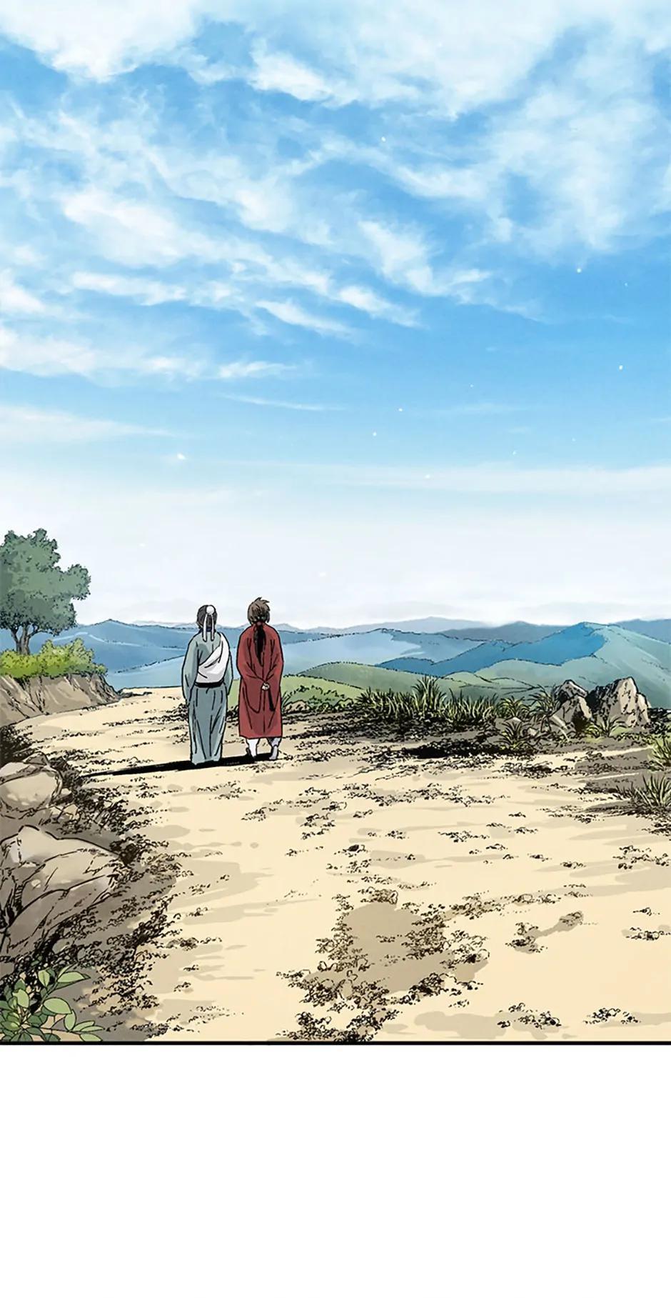 Read The Divine Surgeon Manga Online