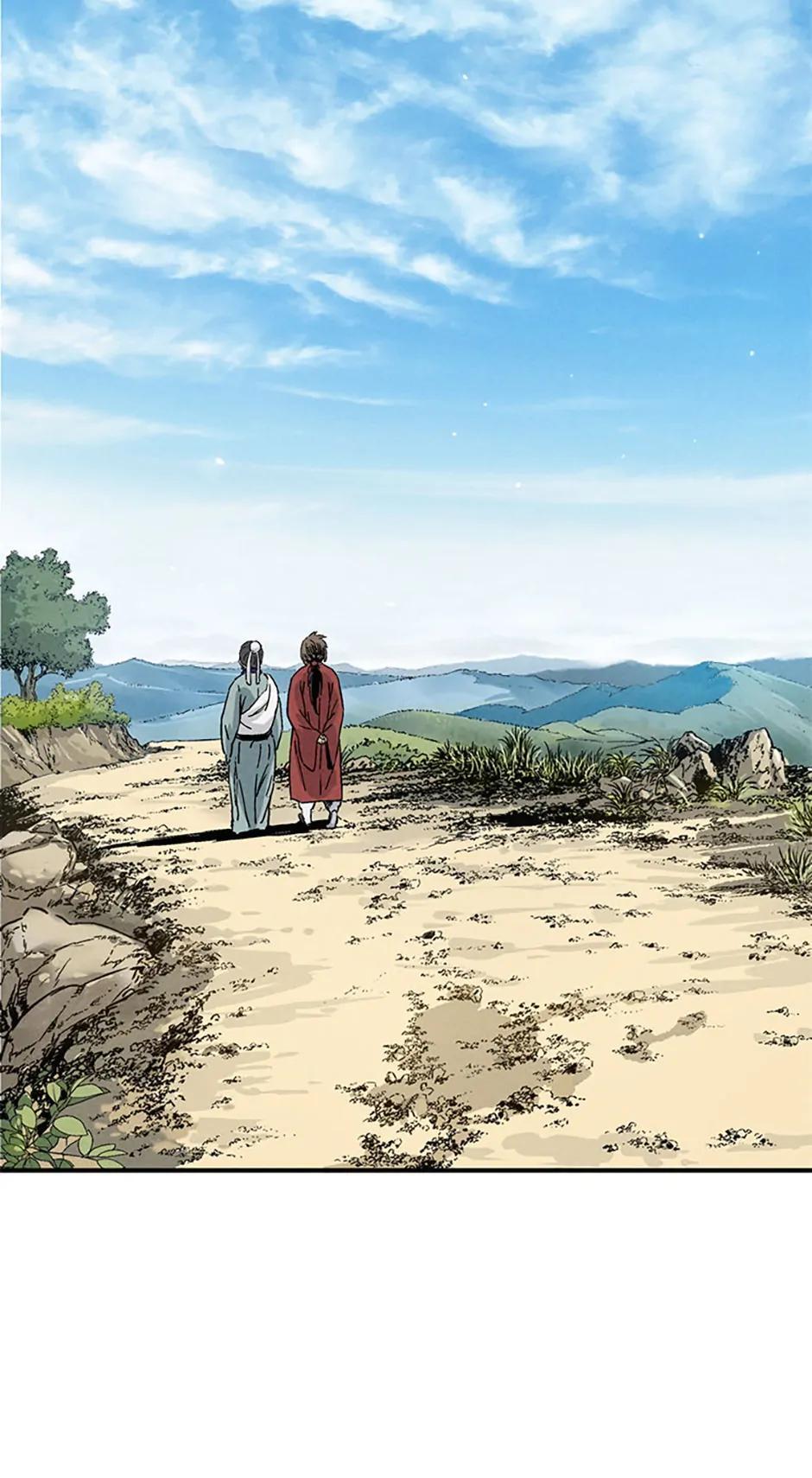 Read The Divine Surgeon Manga Online