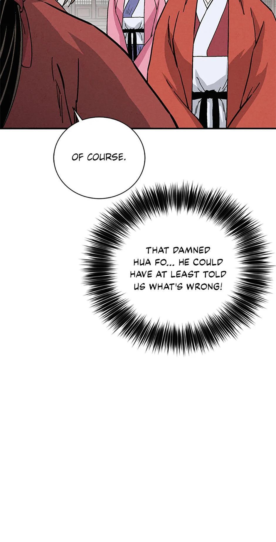 Read The Divine Surgeon Manga Online