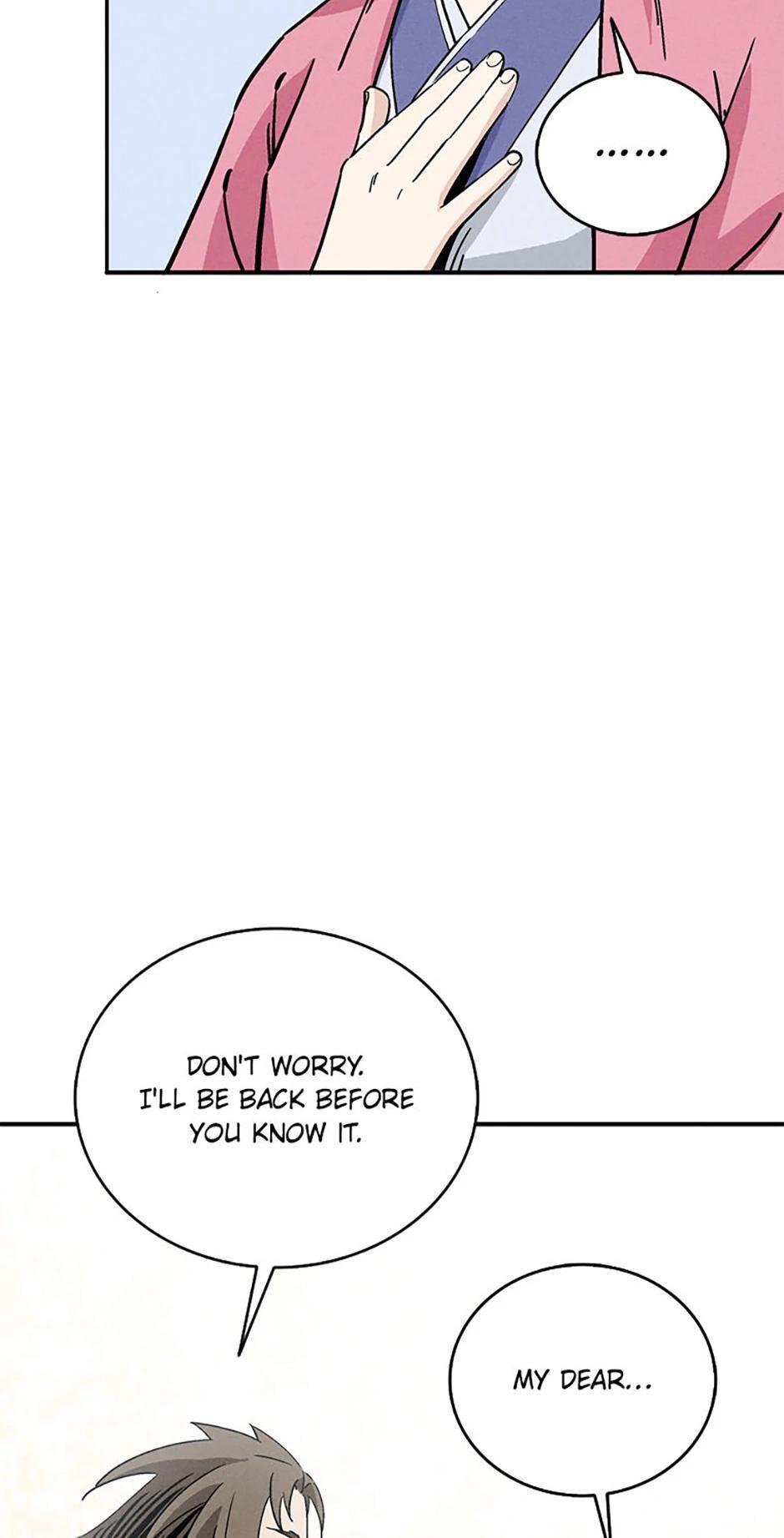 Read The Divine Surgeon Manga Online