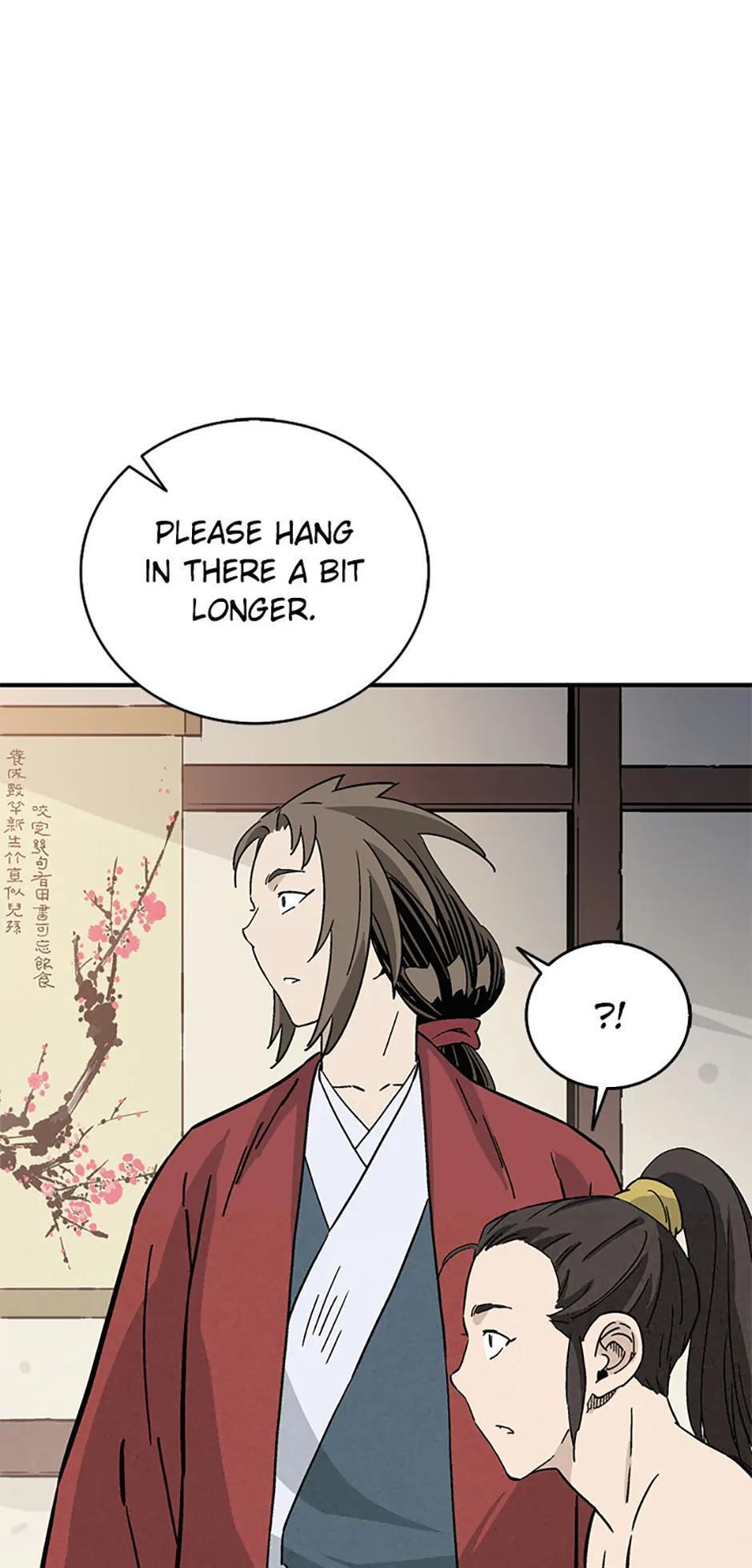 Read The Divine Surgeon Manga Online