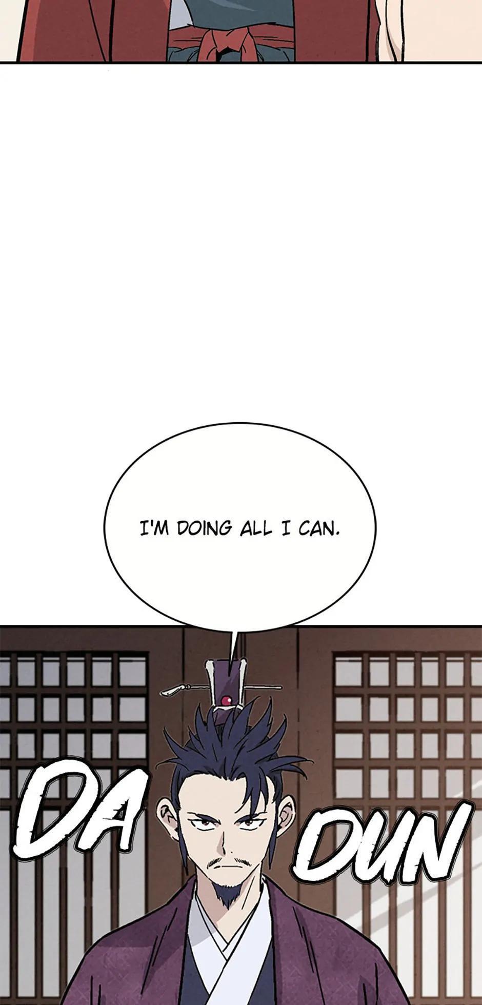 Read The Divine Surgeon Manga Online