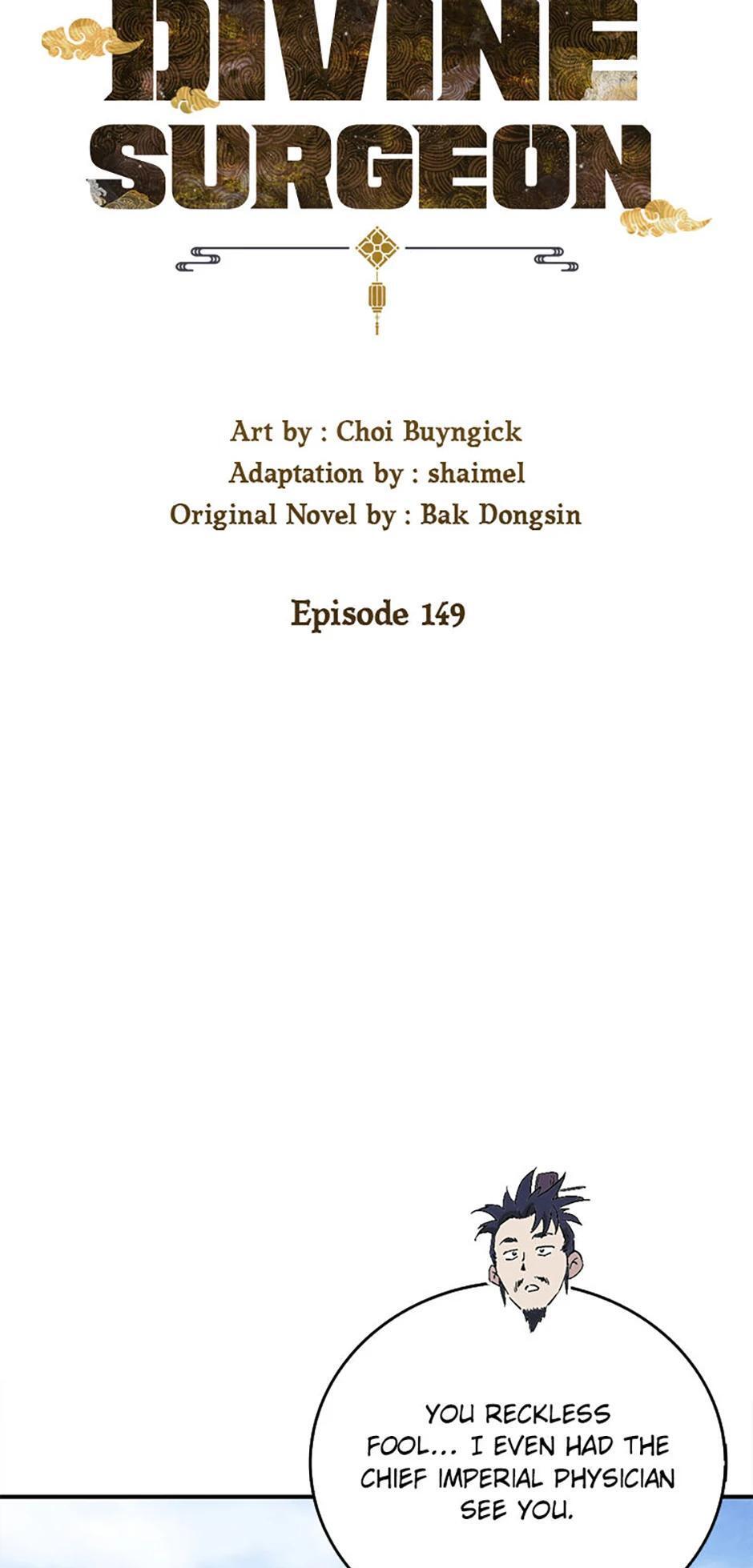 Read The Divine Surgeon Manga Online