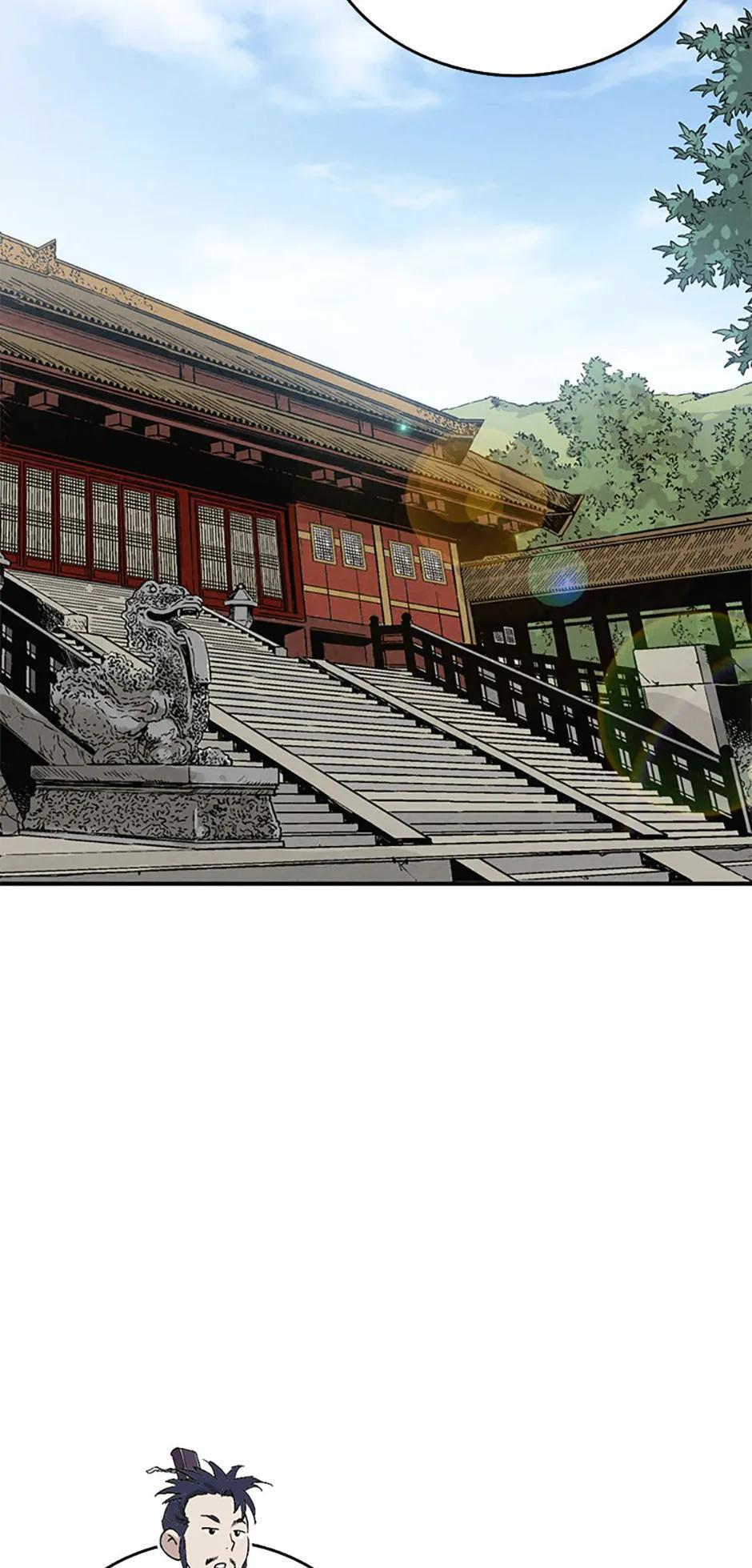 Read The Divine Surgeon Manga Online