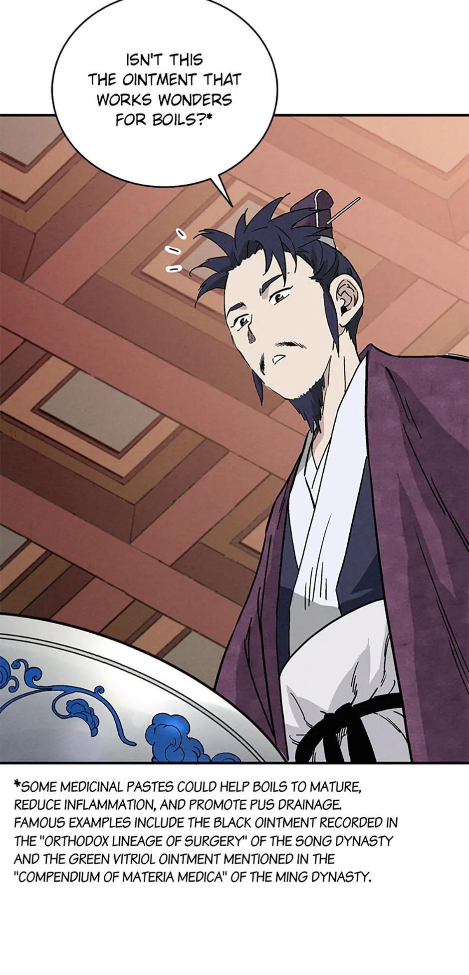 Read The Divine Surgeon Manga Online