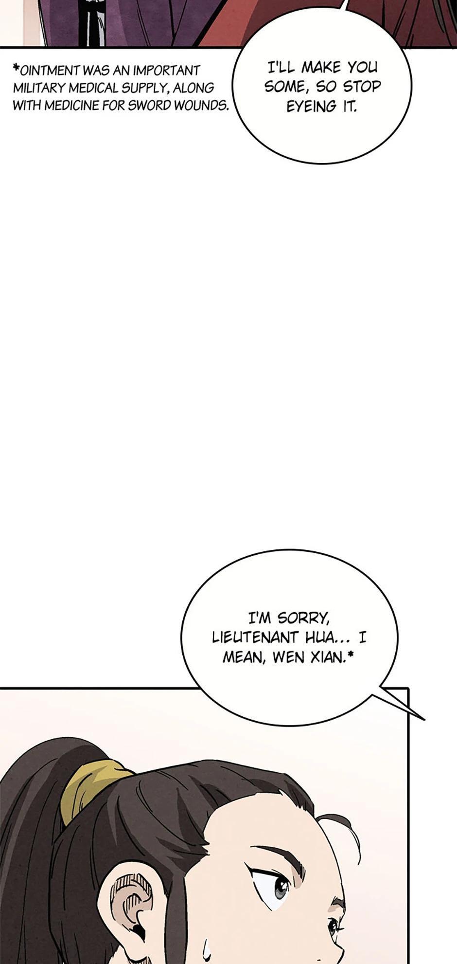 Read The Divine Surgeon Manga Online