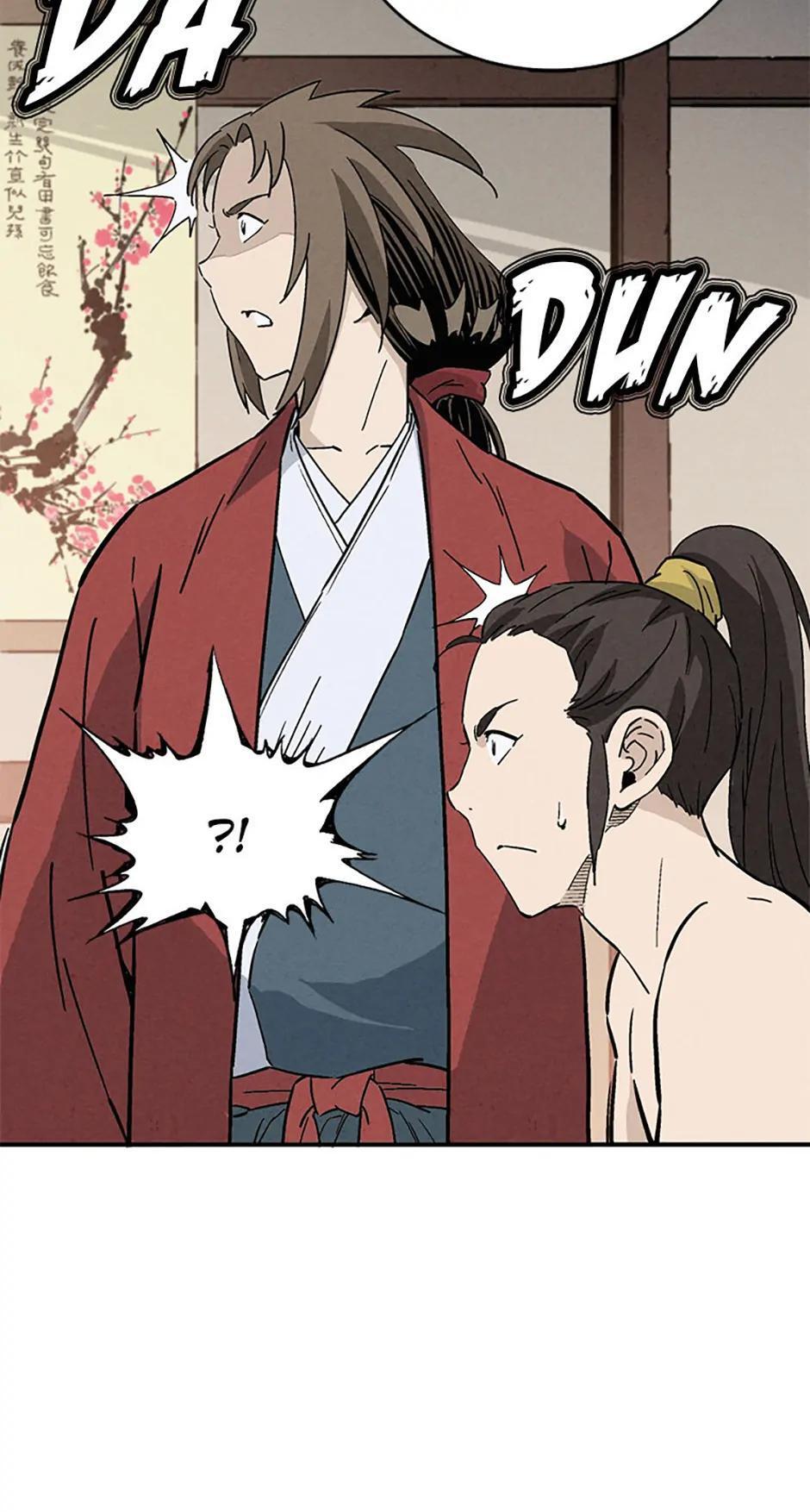 Read The Divine Surgeon Manga Online