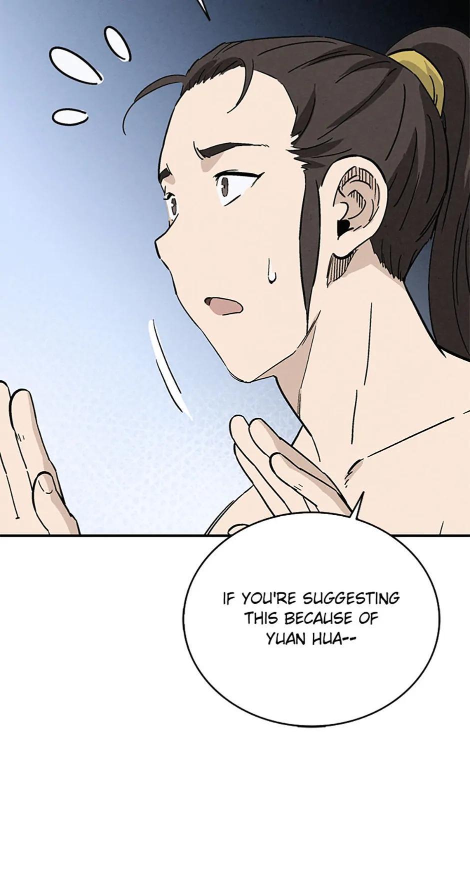 Read The Divine Surgeon Manga Online