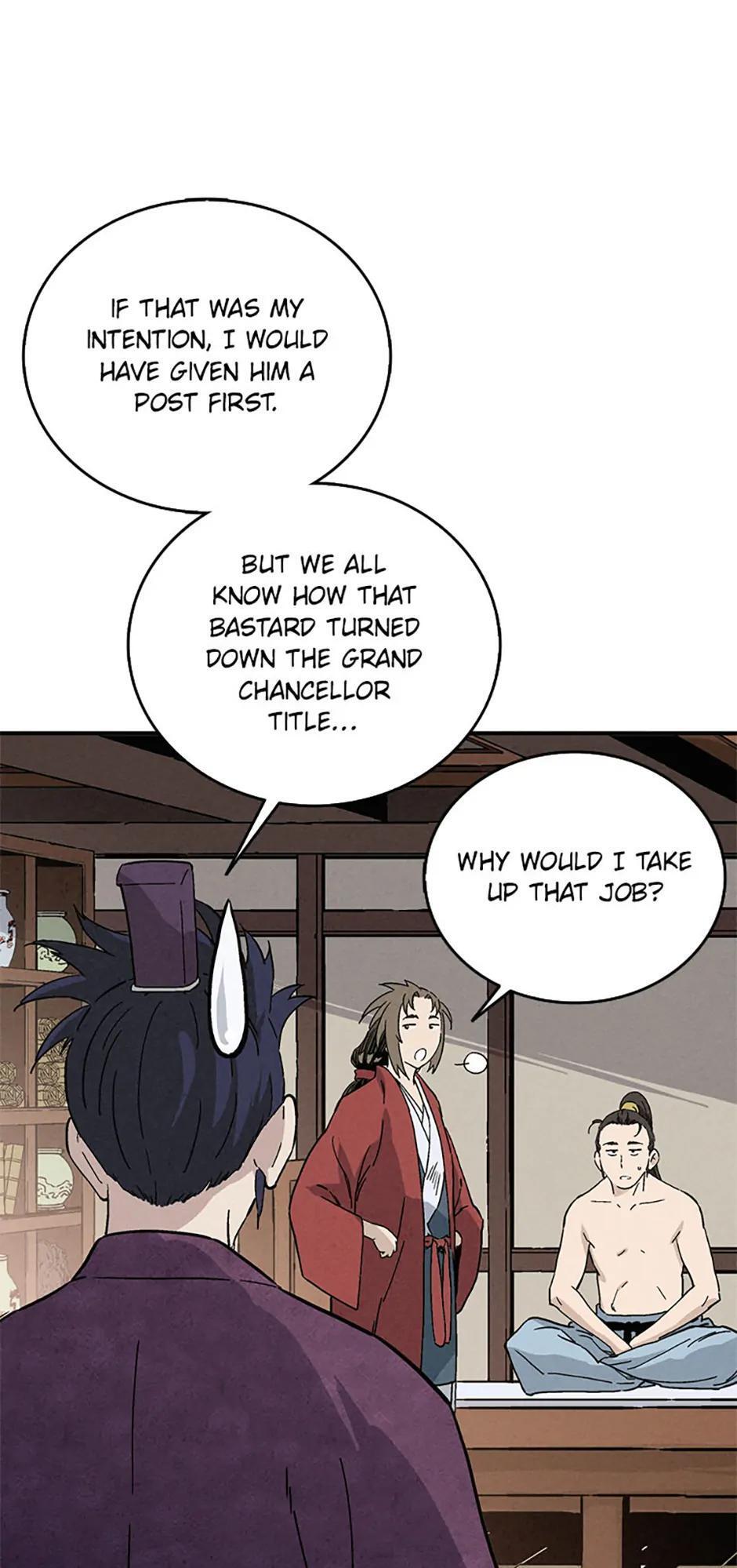 Read The Divine Surgeon Manga Online