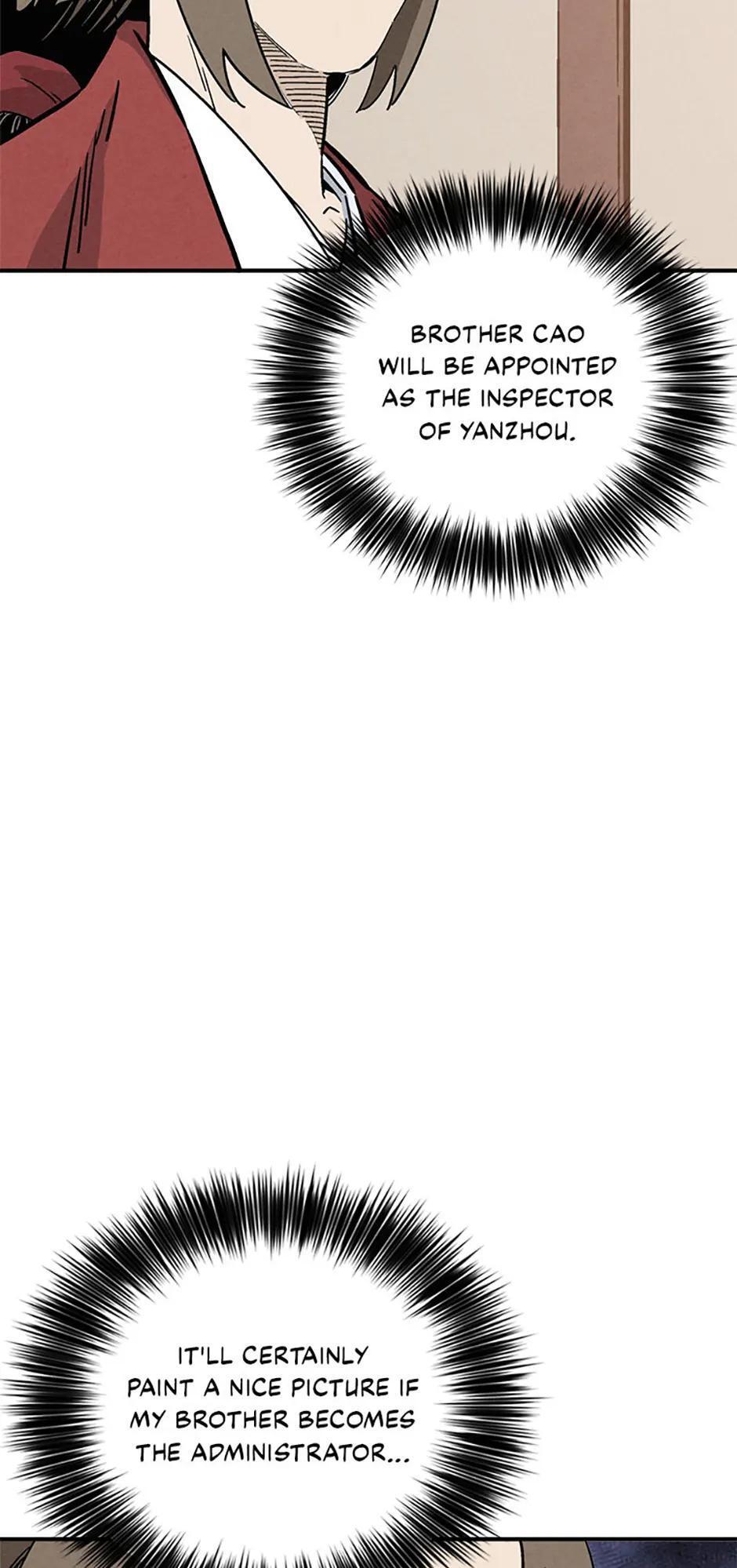 Read The Divine Surgeon Manga Online