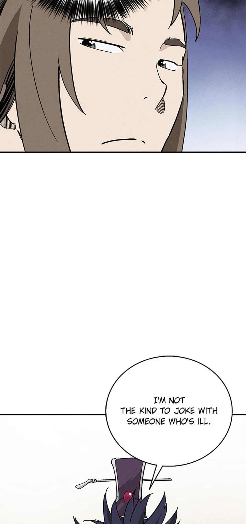 Read The Divine Surgeon Manga Online