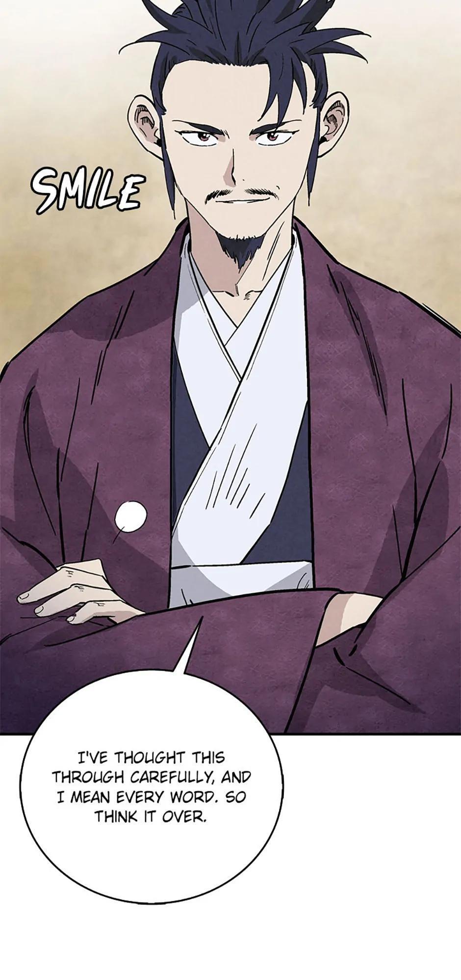 Read The Divine Surgeon Manga Online