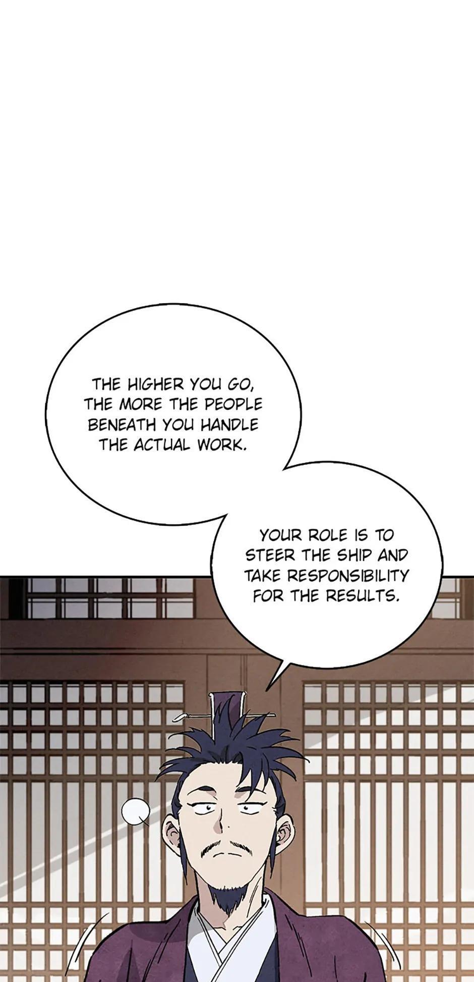 Read The Divine Surgeon Manga Online