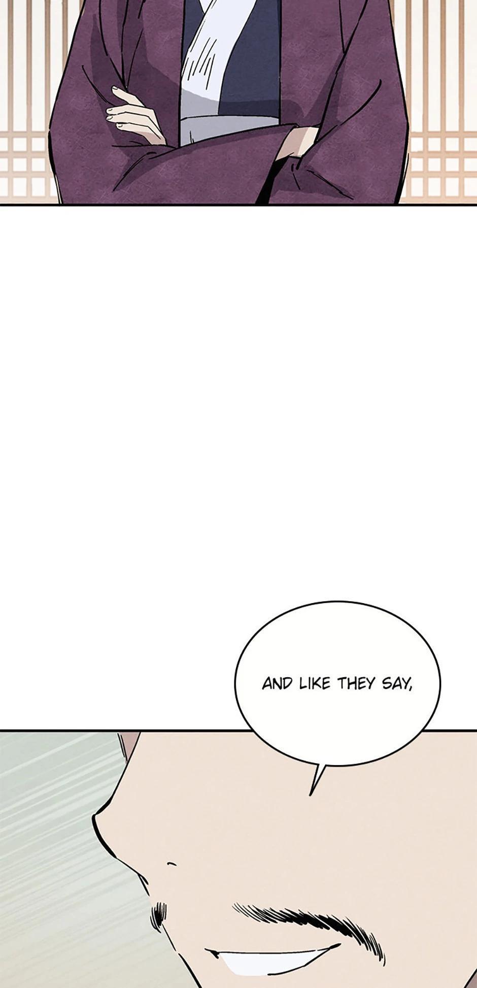 Read The Divine Surgeon Manga Online