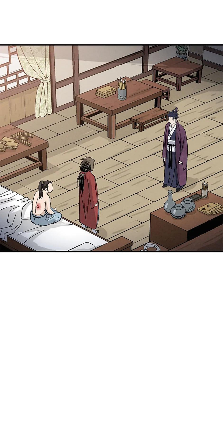 Read The Divine Surgeon Manga Online