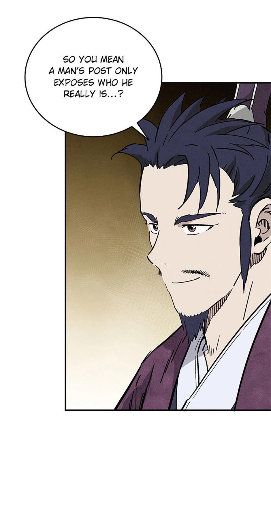 Read The Divine Surgeon Manga Online