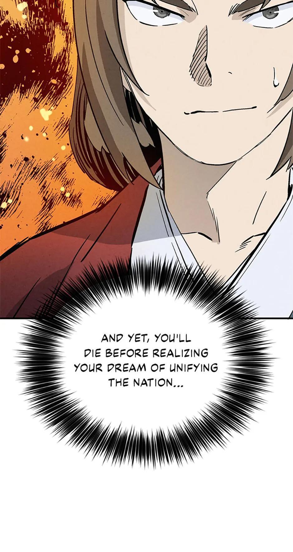 Read The Divine Surgeon Manga Online