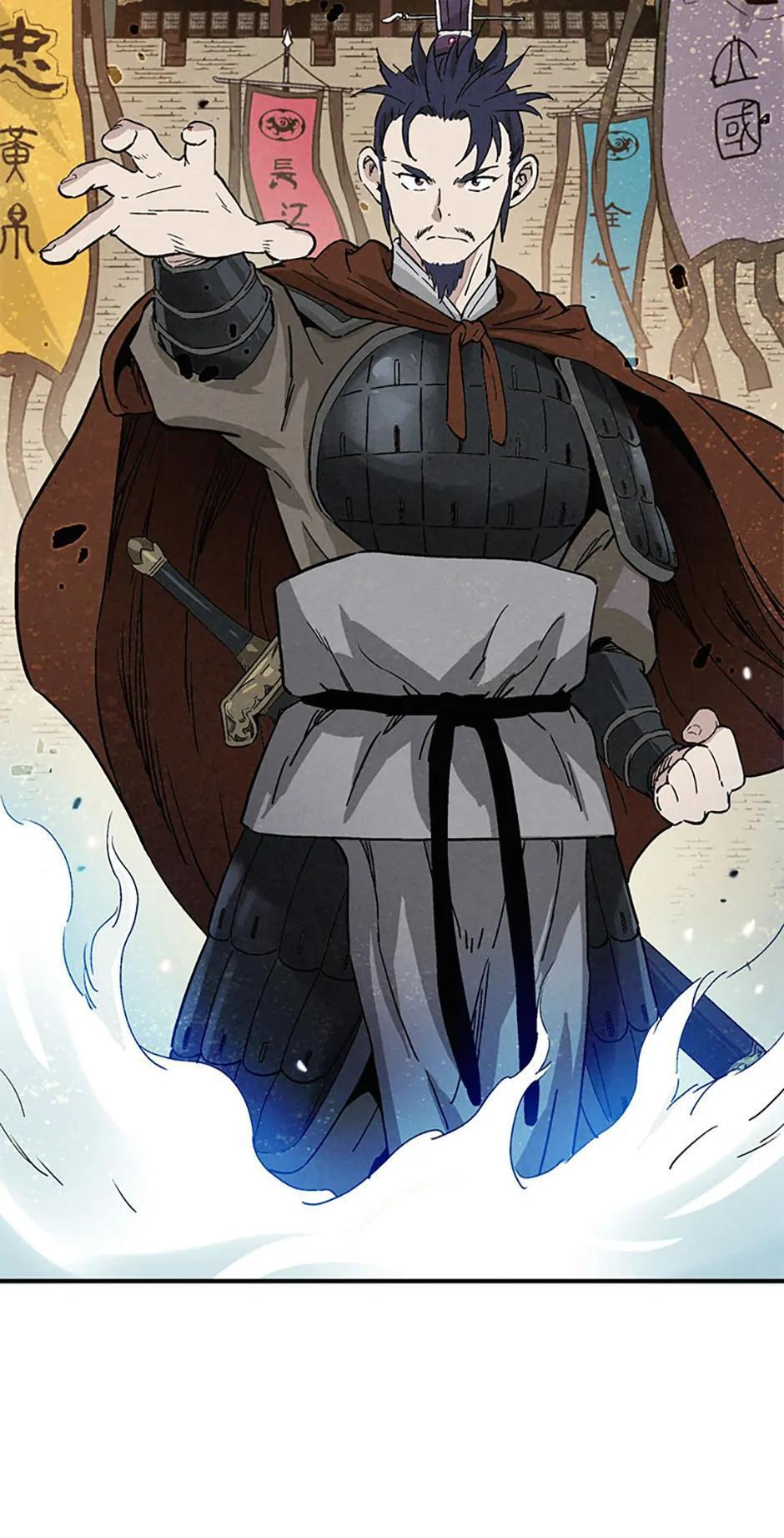 Read The Divine Surgeon Manga Online