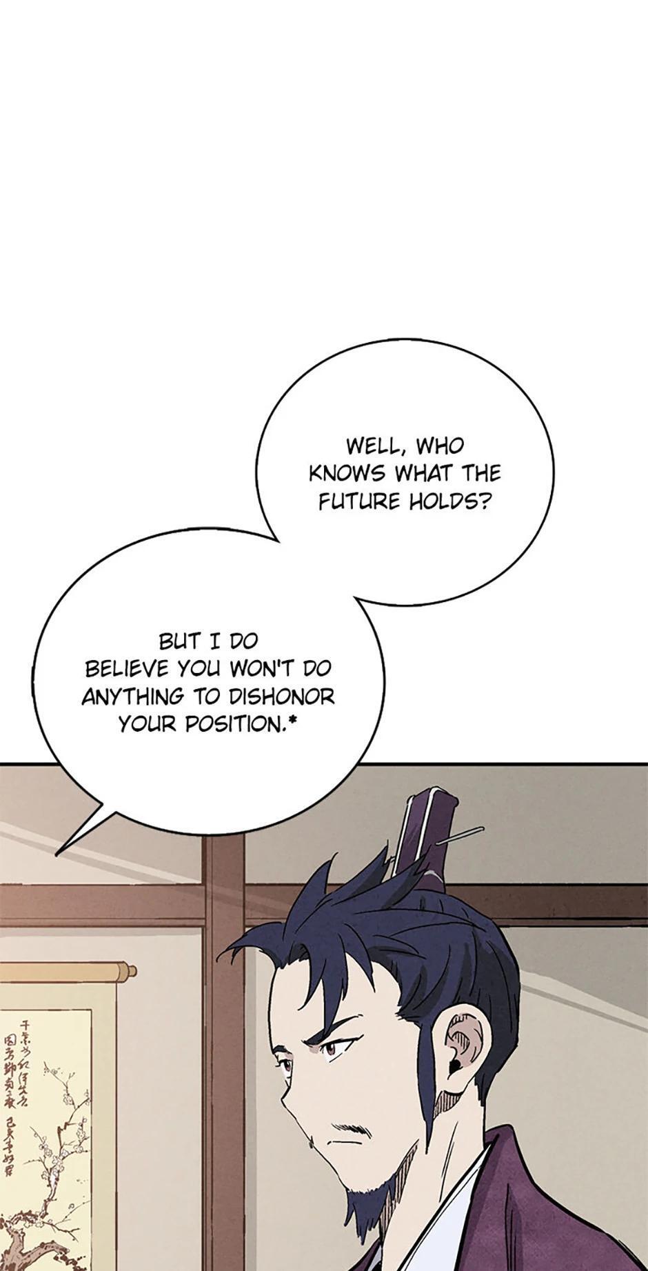 Read The Divine Surgeon Manga Online