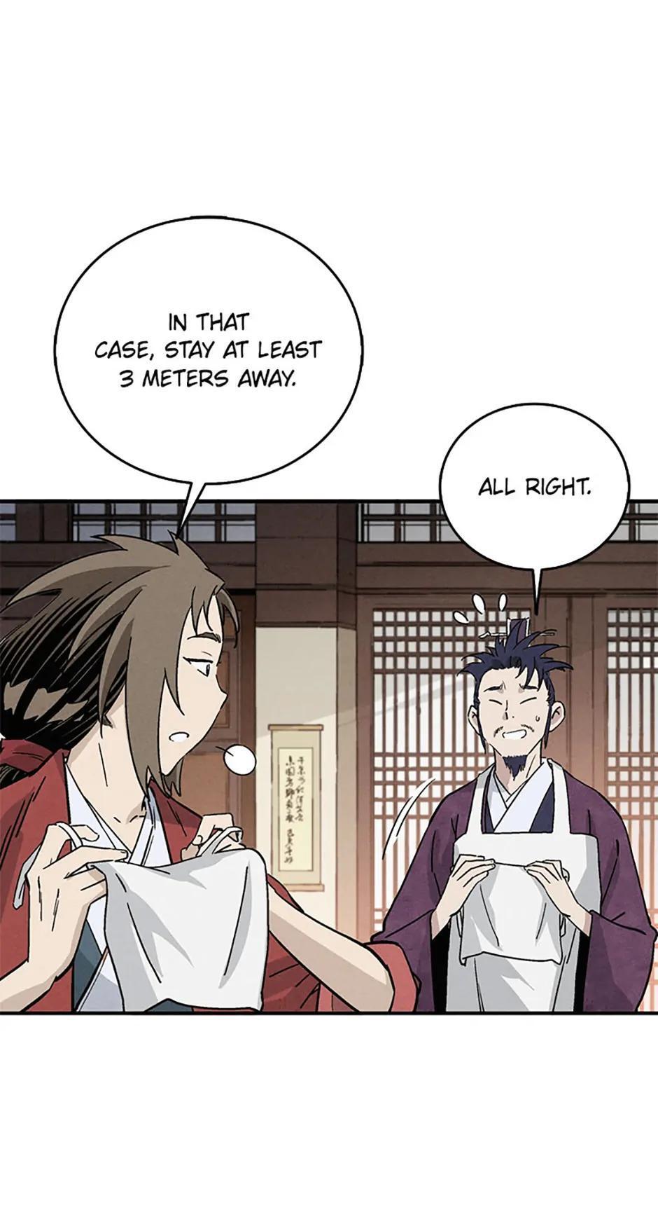Read The Divine Surgeon Manga Online