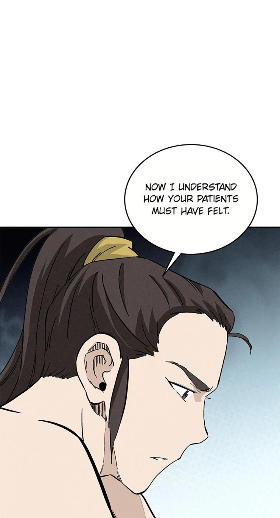 Read The Divine Surgeon Manga Online