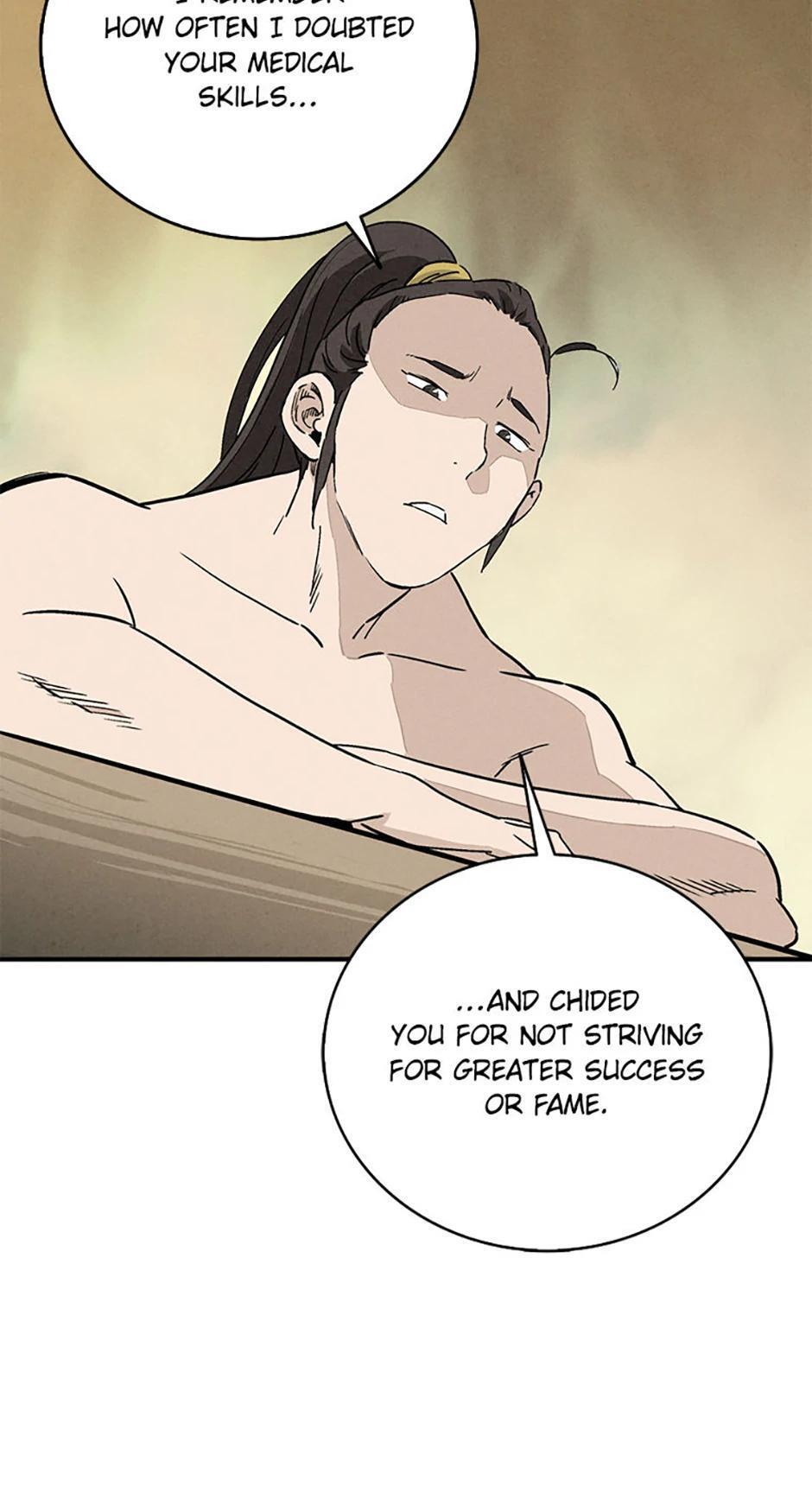 Read The Divine Surgeon Manga Online