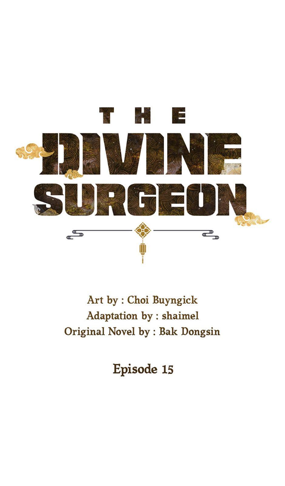 Read The Divine Surgeon Manga Online